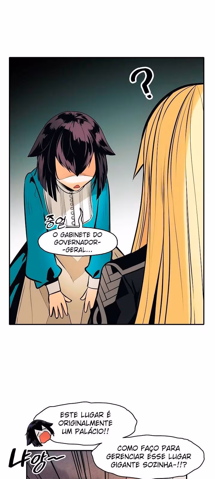 Página do Capítulo 73