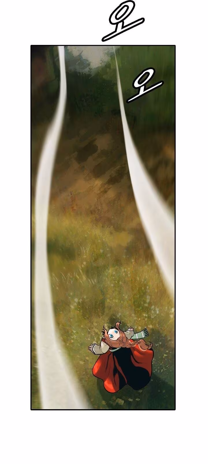 Página do Capítulo 73