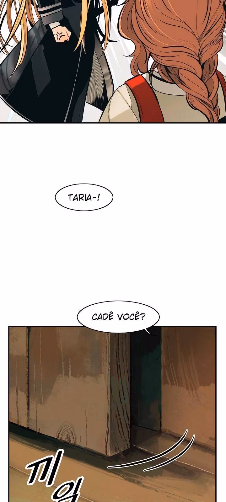Página do Capítulo 73
