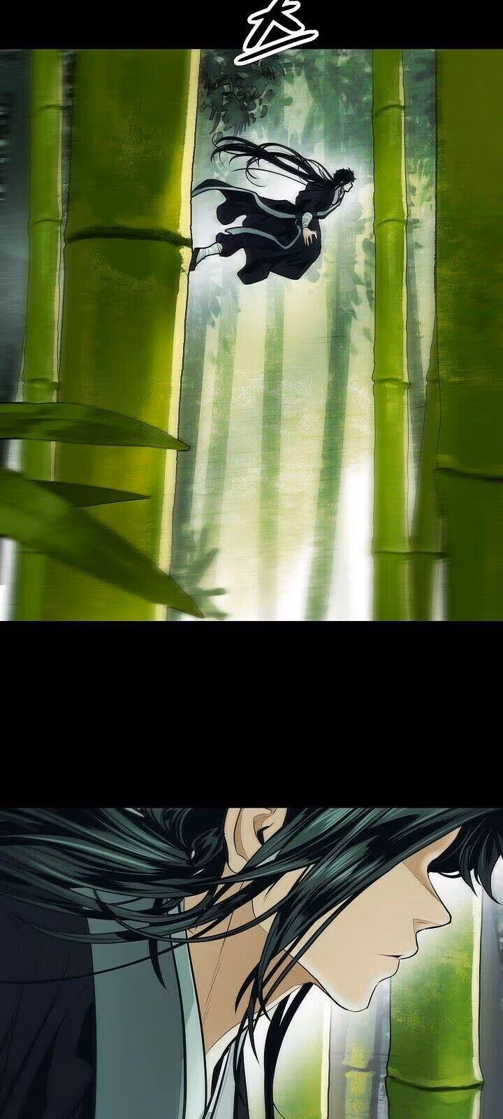 Página do Capítulo 84