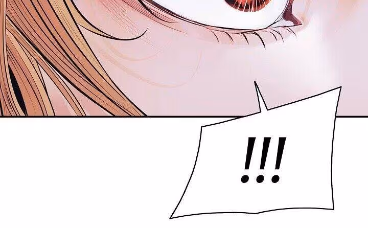 Página do Capítulo 84