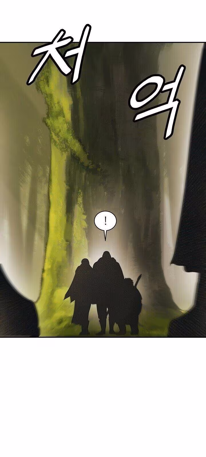 Página do Capítulo 84