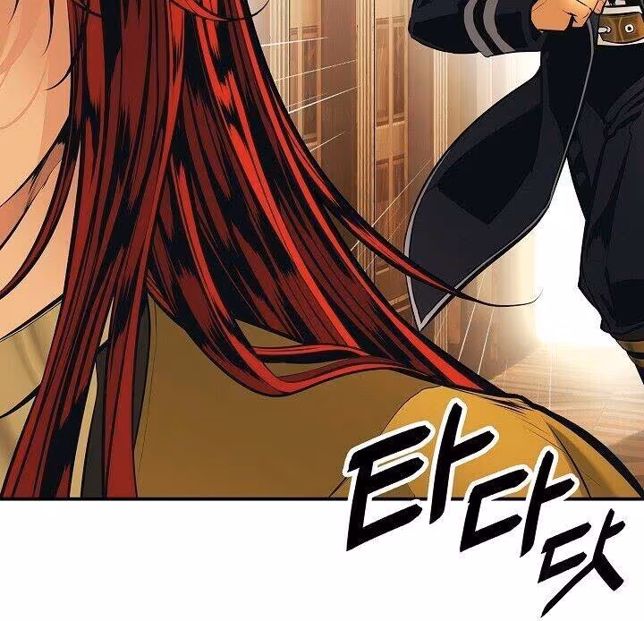 Página do Capítulo 84