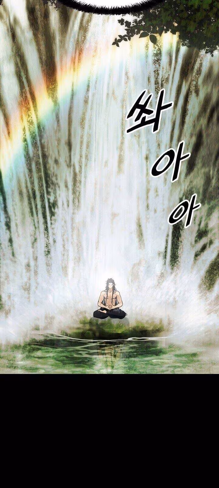 Página do Capítulo 84