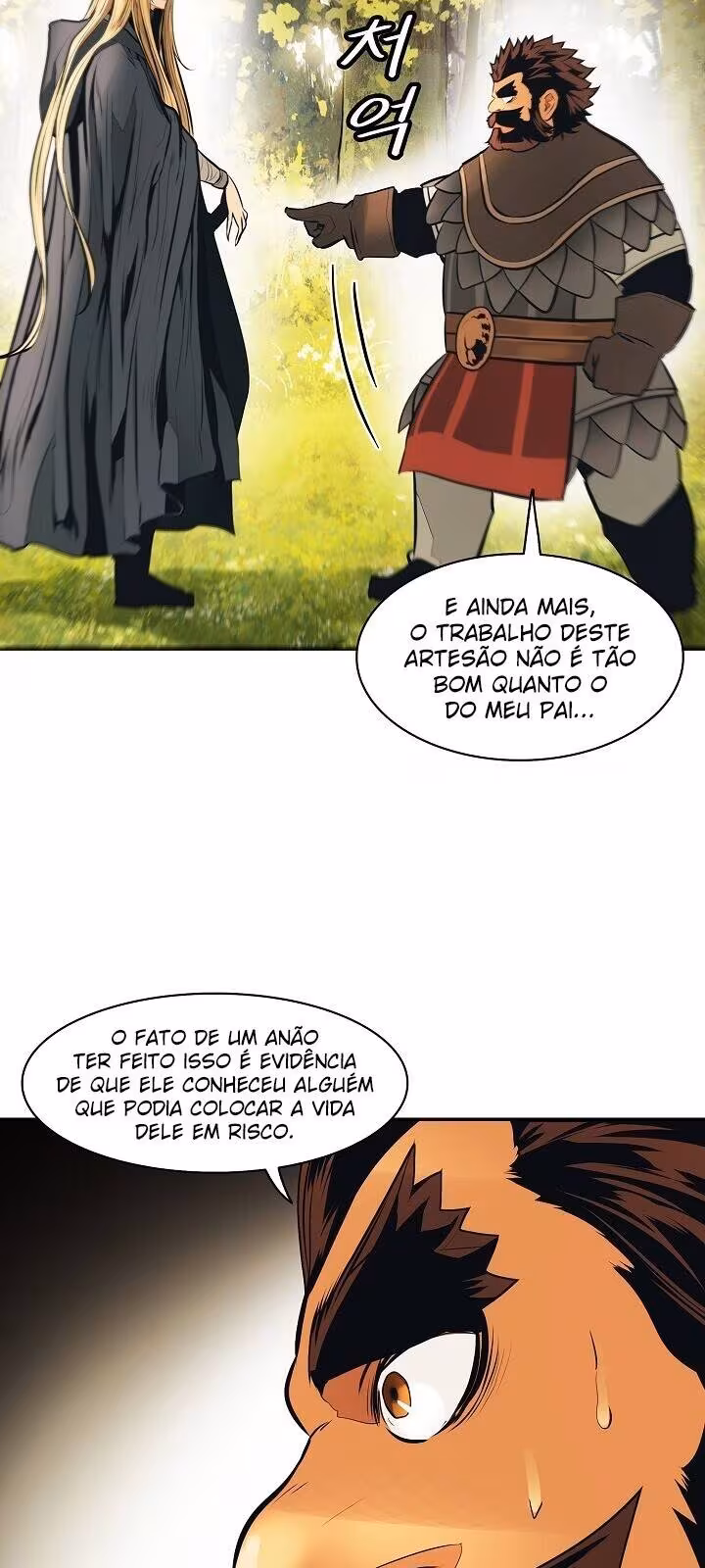 Página do Capítulo 85