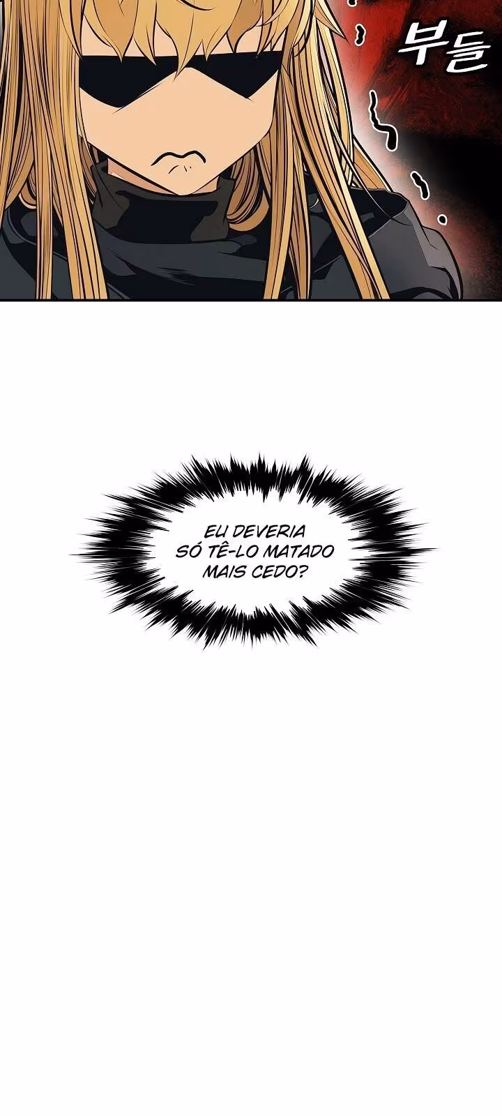 Página do Capítulo 85