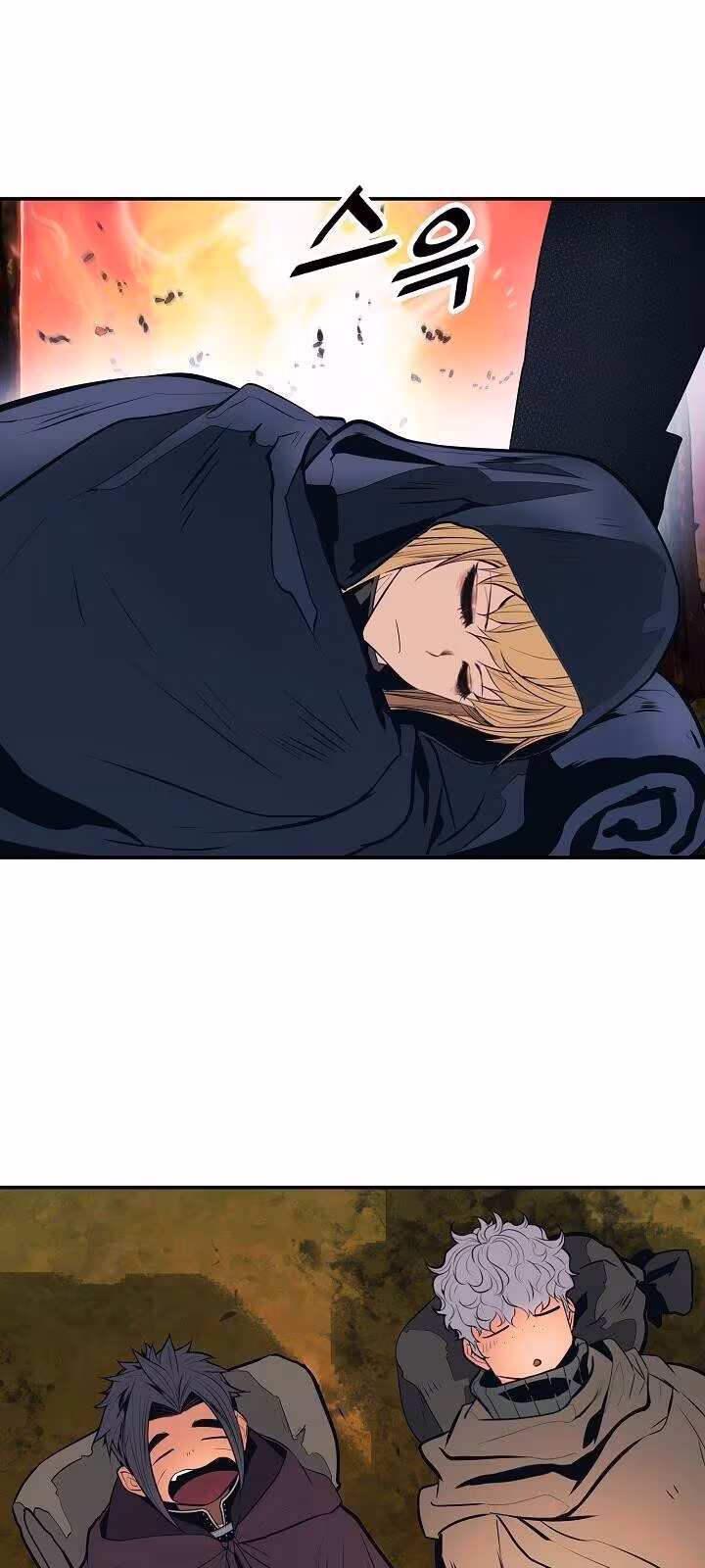 Página do Capítulo 85