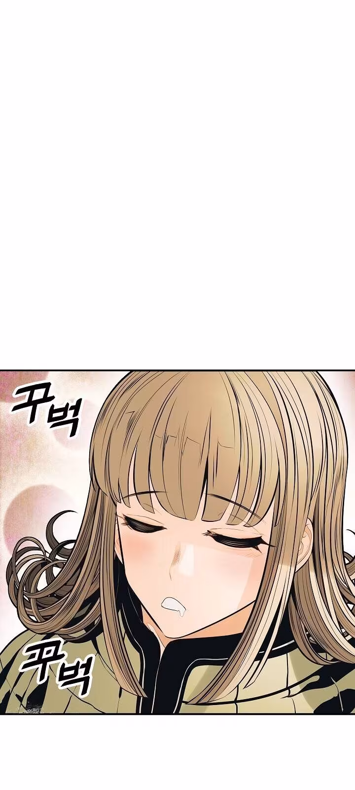 Página do Capítulo 85