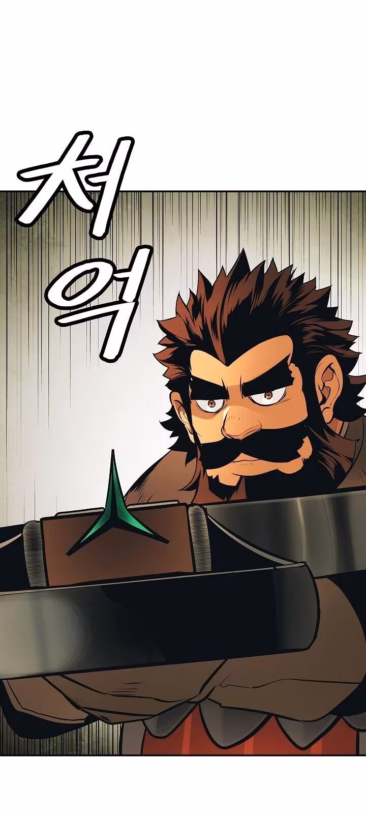 Página do Capítulo 85