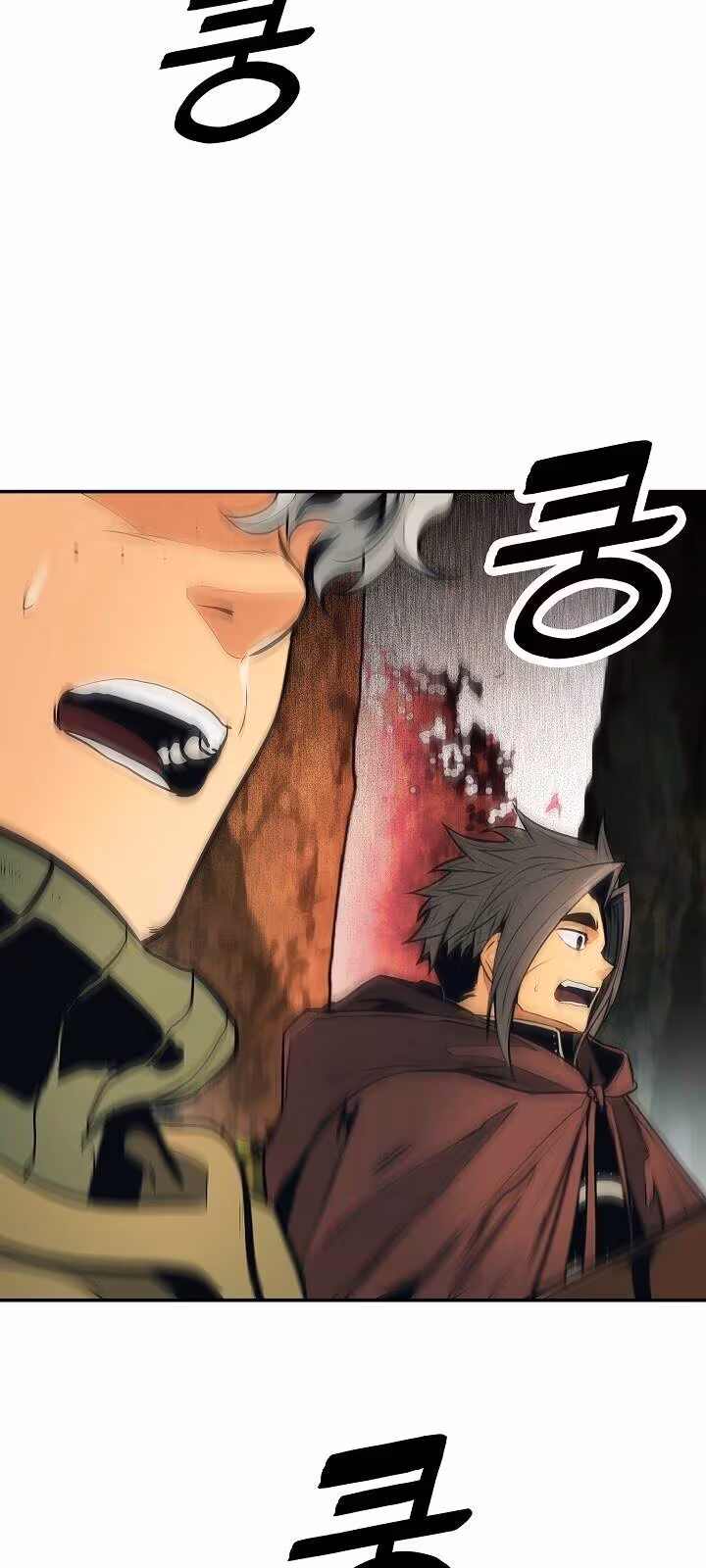 Página do Capítulo 86