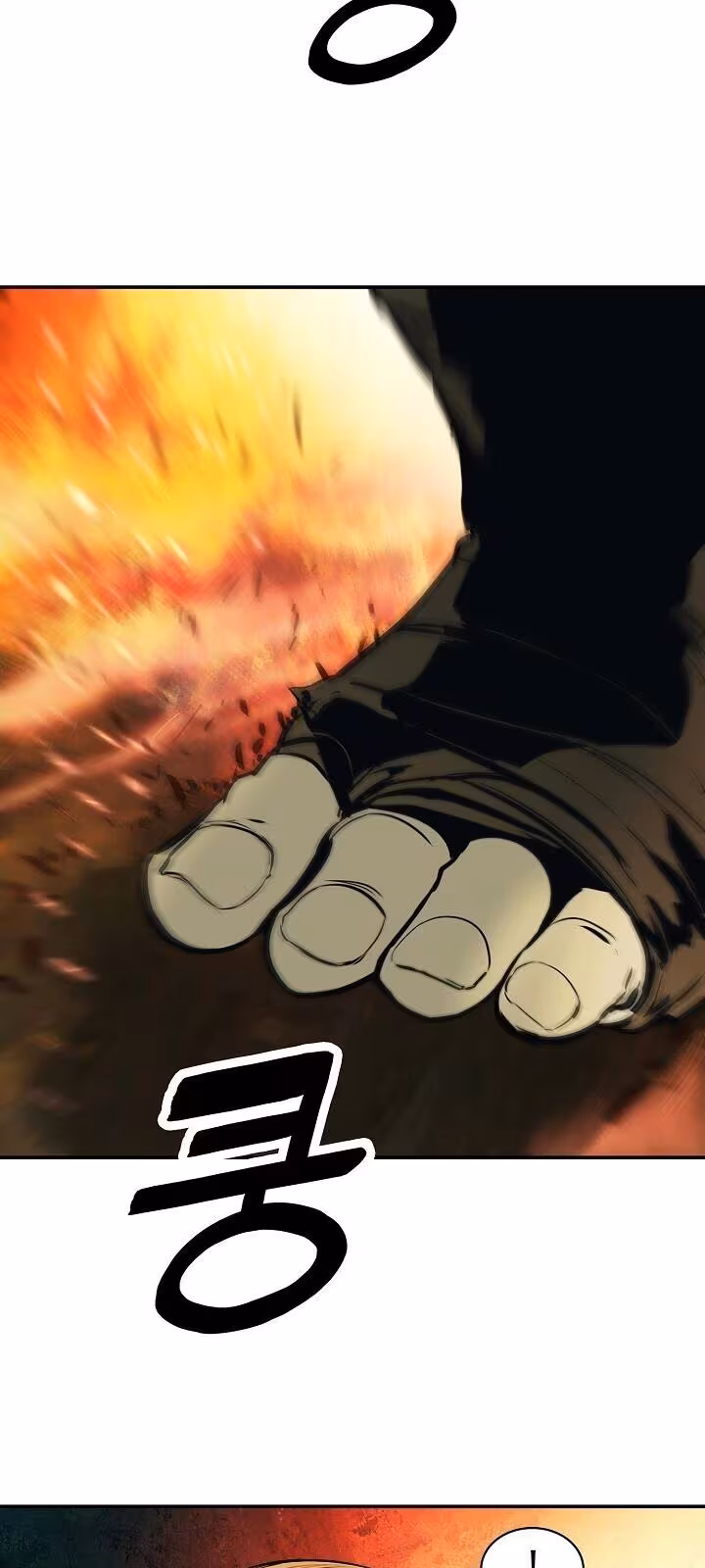 Página do Capítulo 86