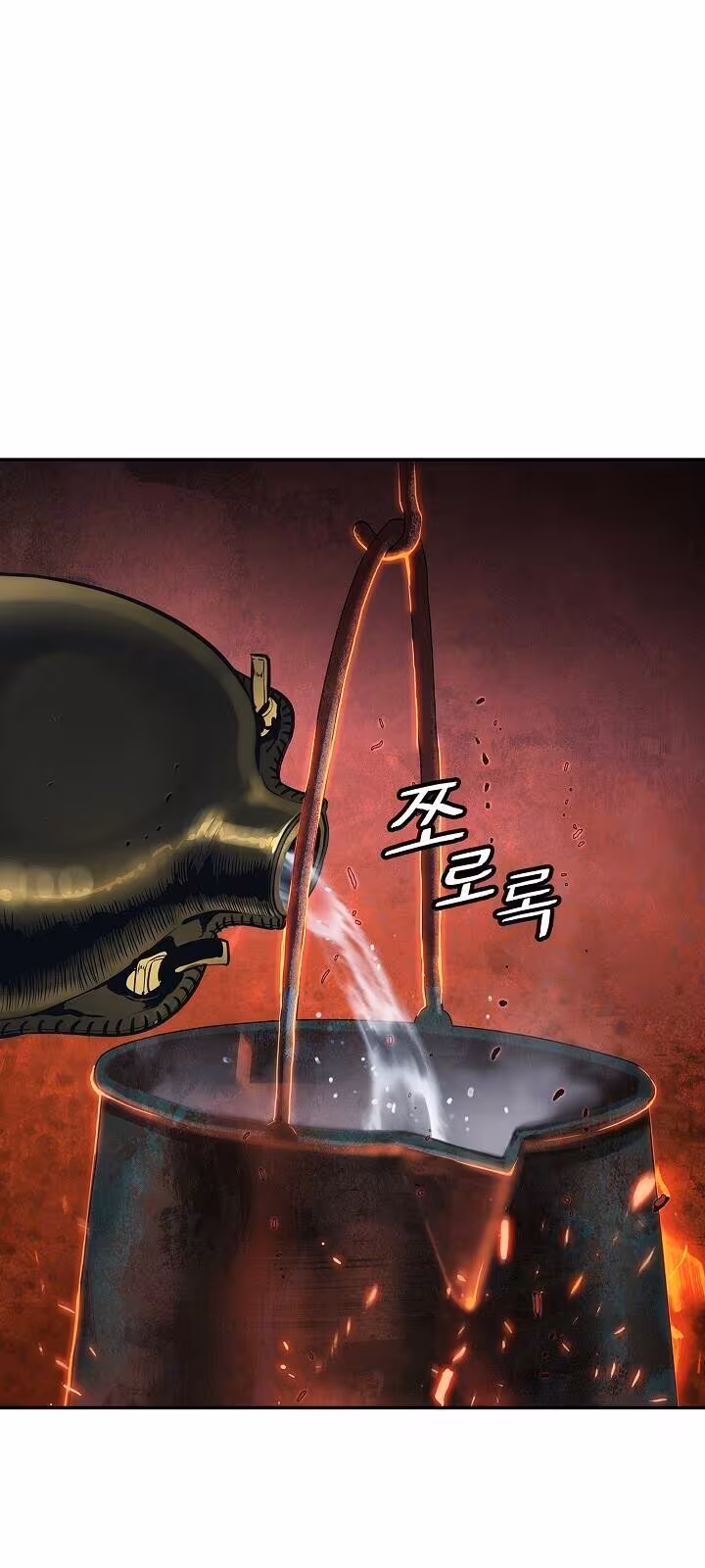 Página do Capítulo 86