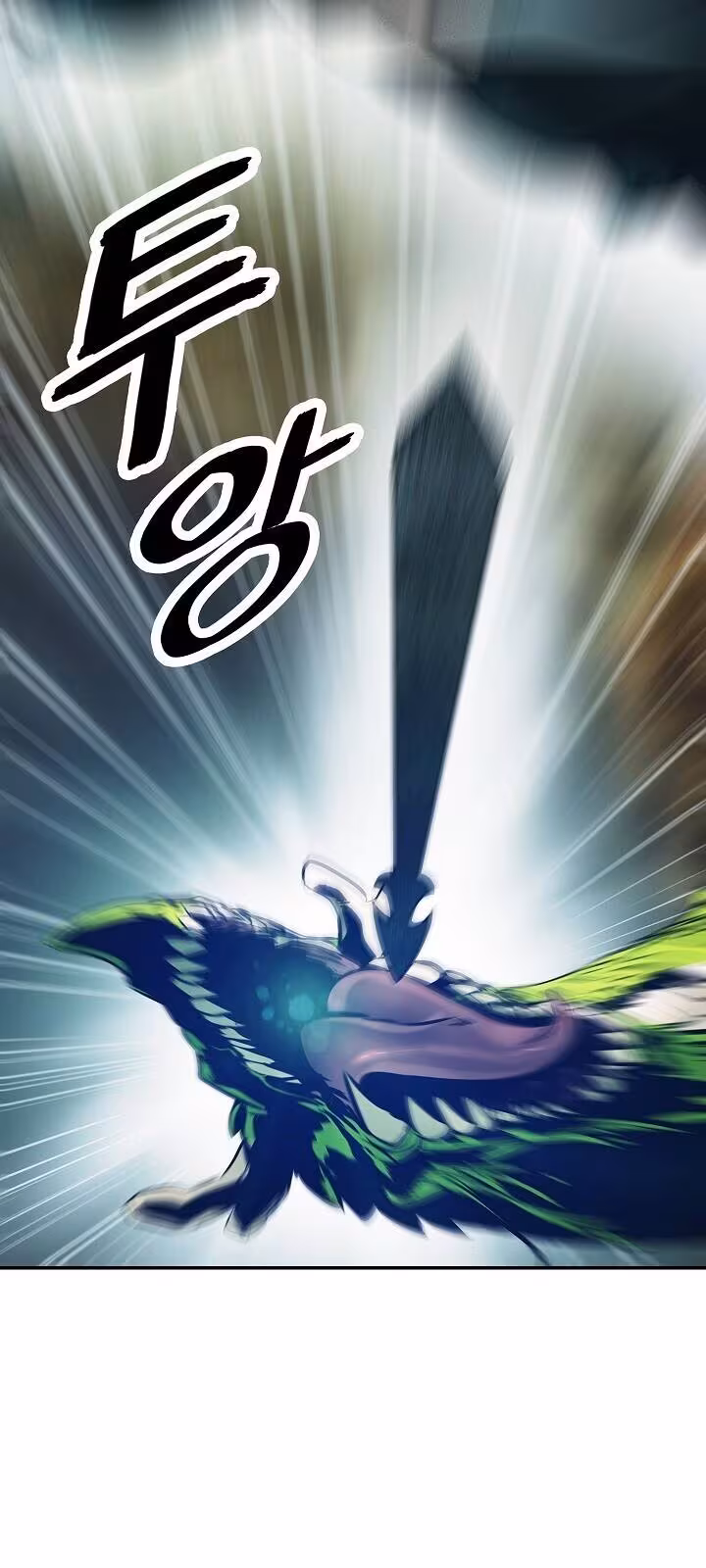 Página do Capítulo 87