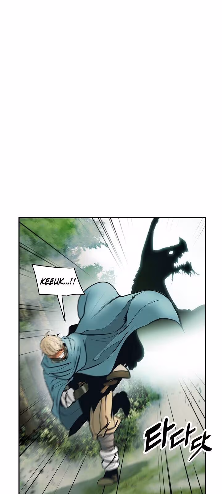 Página do Capítulo 87