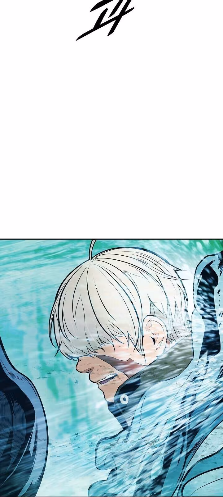 Página do Capítulo 87