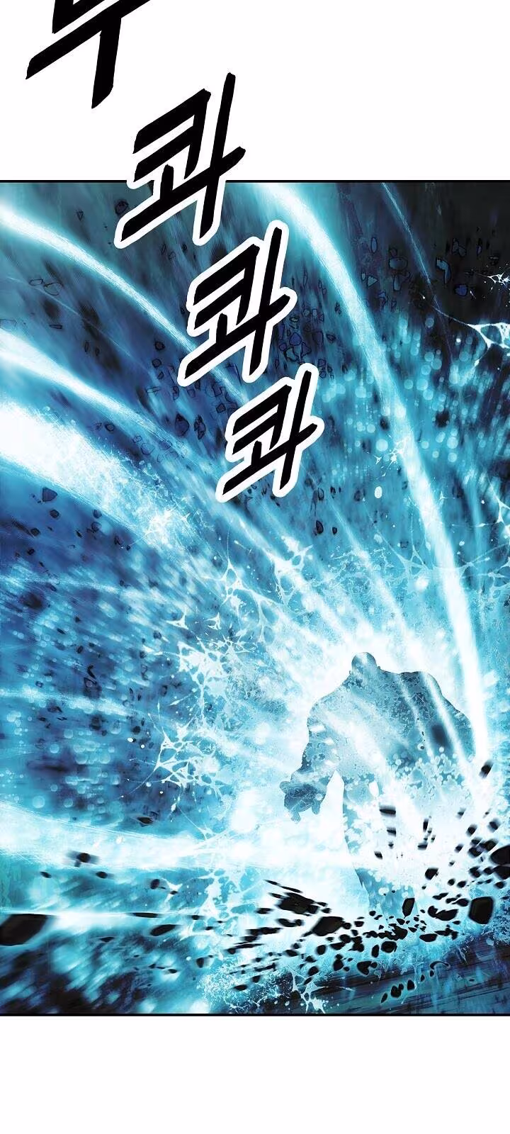 Página do Capítulo 87