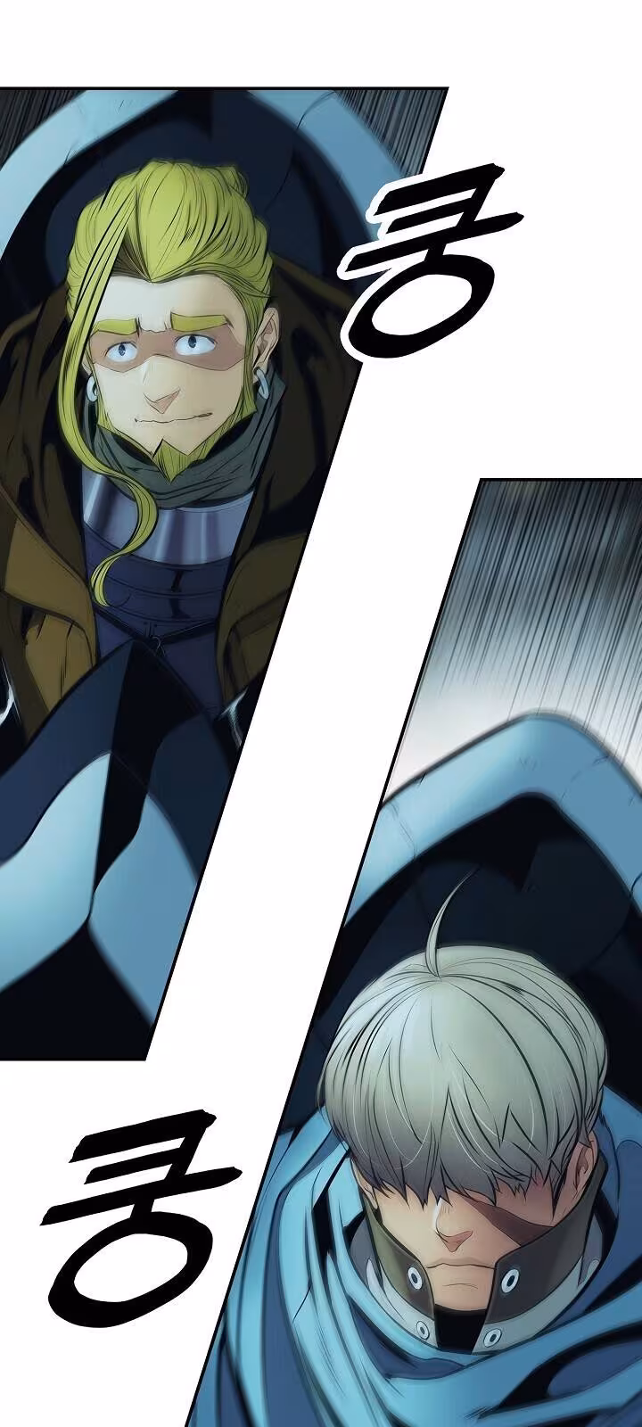 Página do Capítulo 87