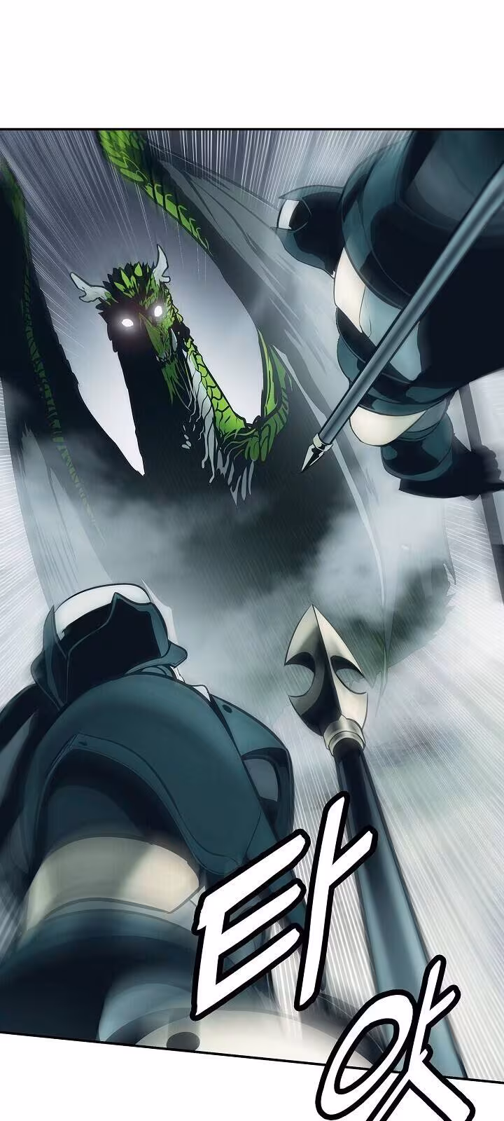 Página do Capítulo 87