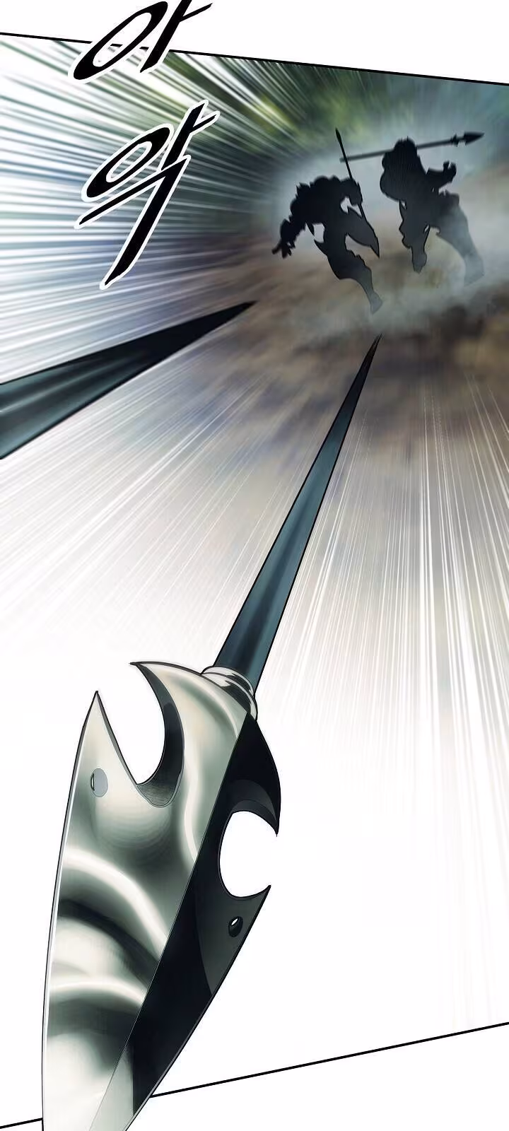 Página do Capítulo 87