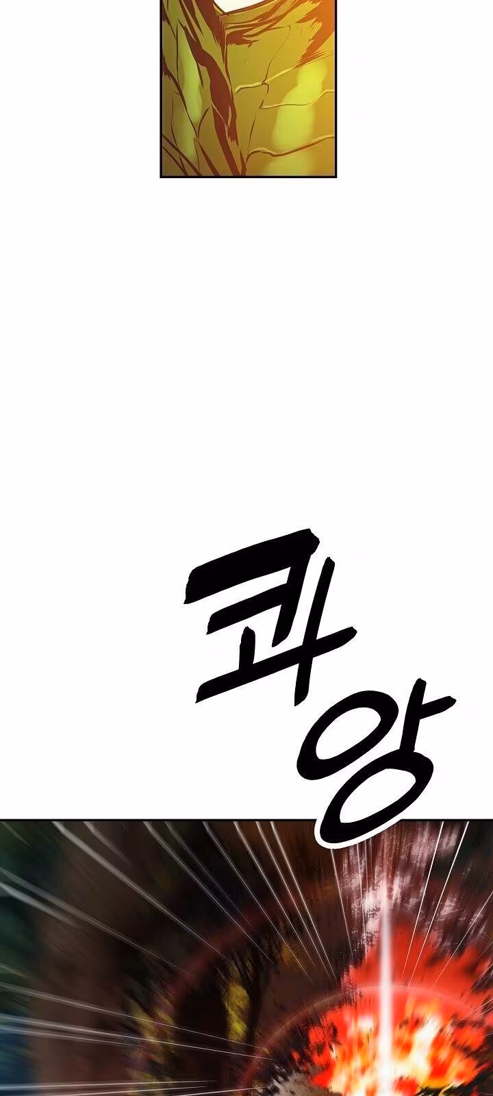 Página do Capítulo 88