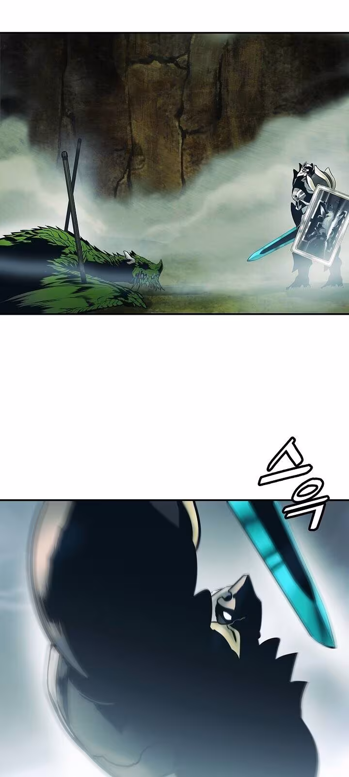 Página do Capítulo 88