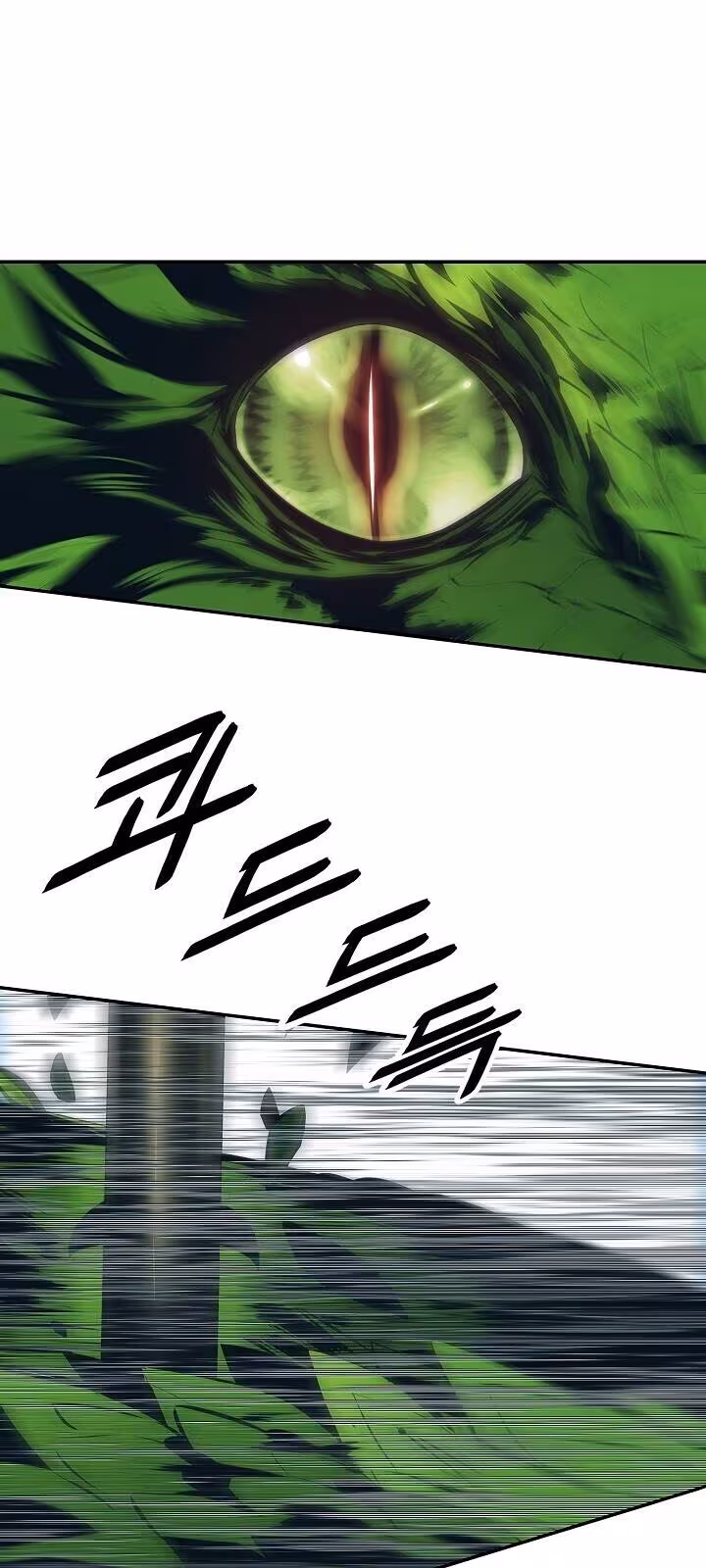 Página do Capítulo 88