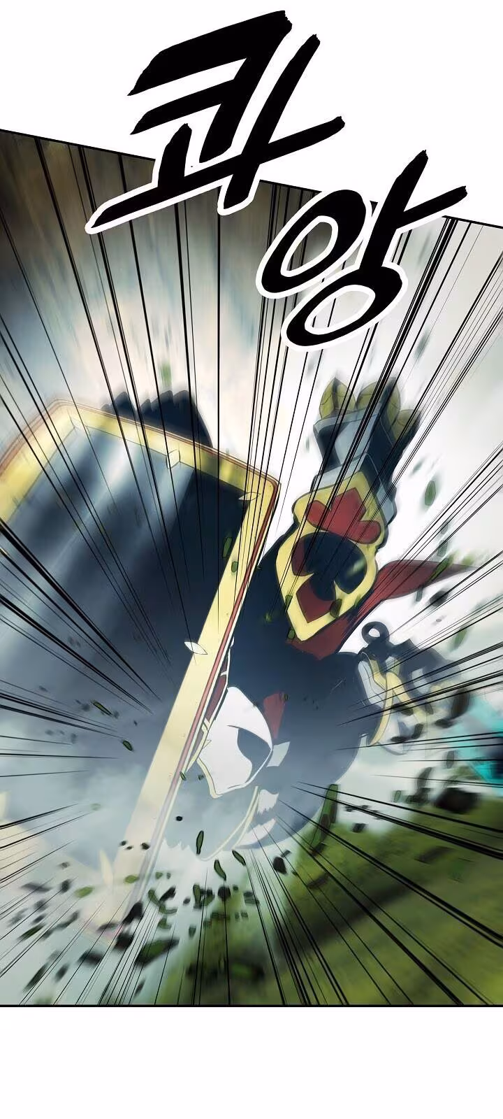 Página do Capítulo 88