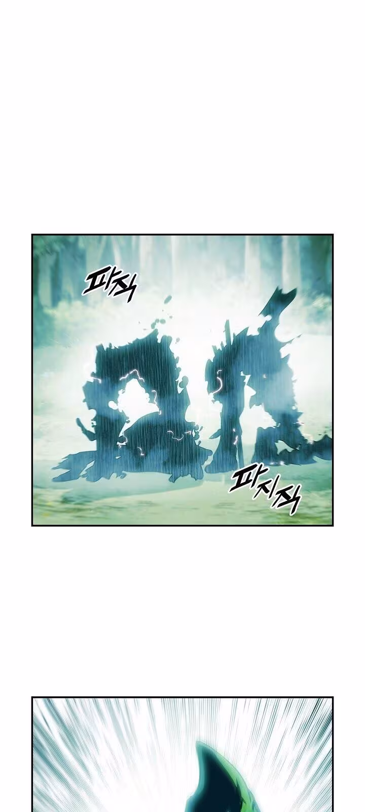 Página do Capítulo 88