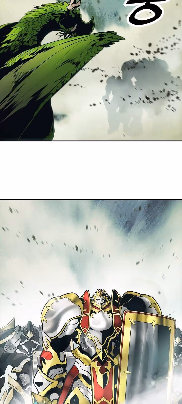 Página do Capítulo 88