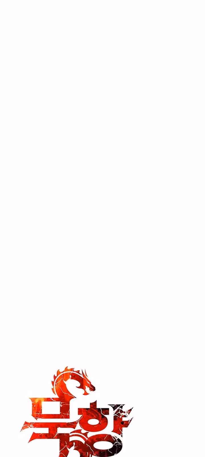 Página do Capítulo 88