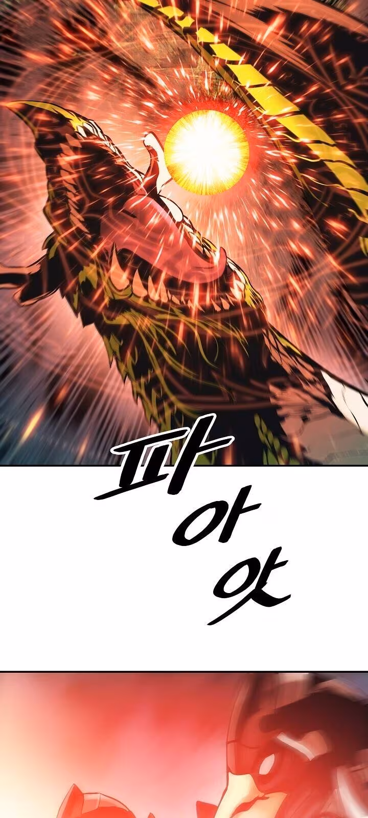 Página do Capítulo 88