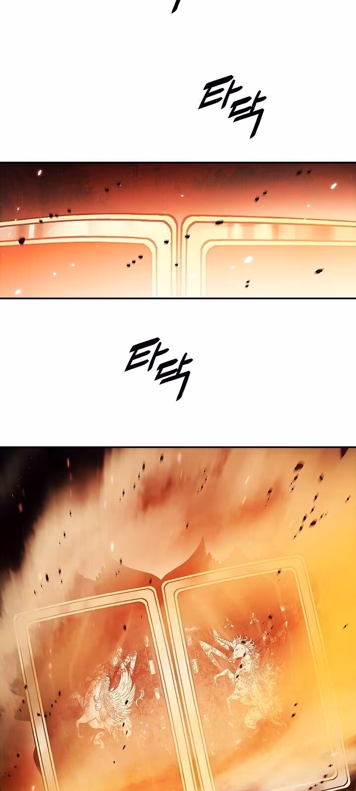 Página do Capítulo 88