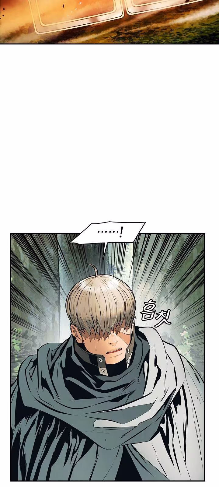 Página do Capítulo 88