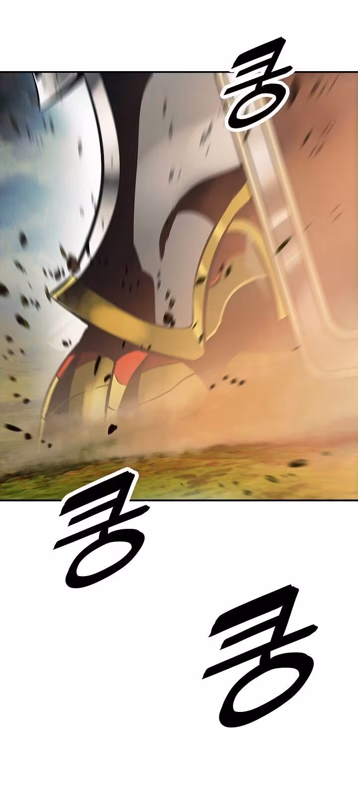 Página do Capítulo 88