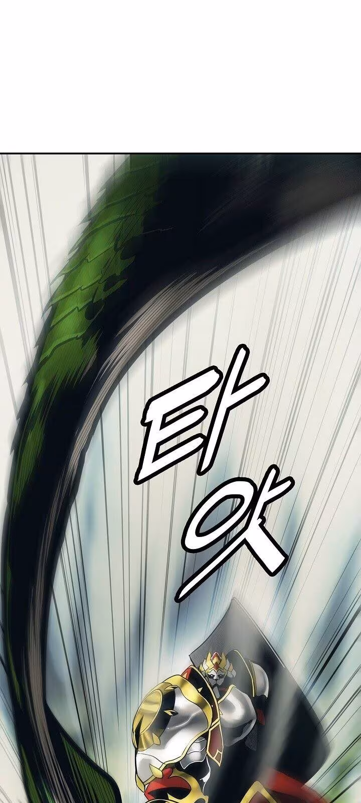 Página do Capítulo 88