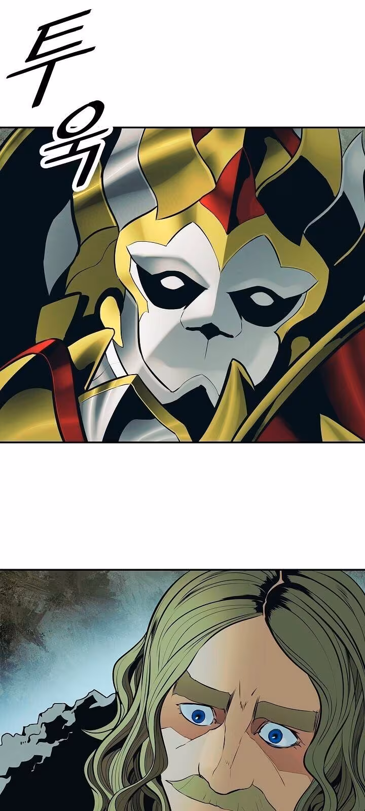 Página do Capítulo 89