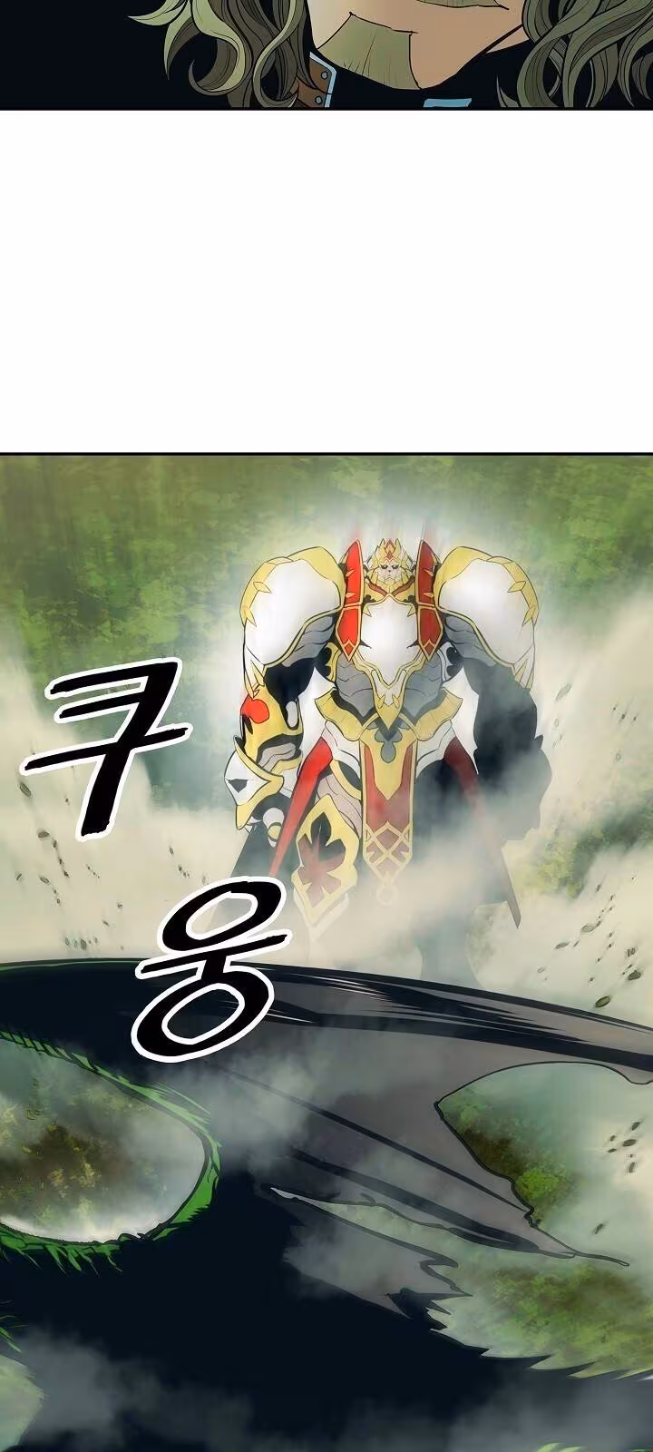 Página do Capítulo 89