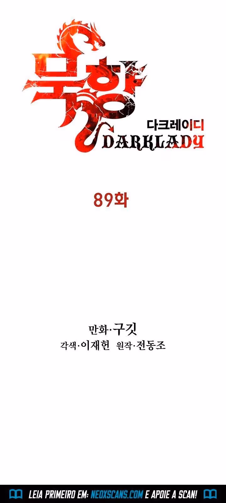 Página do Capítulo 89