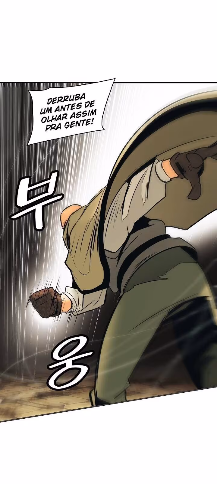 Página do Capítulo 80