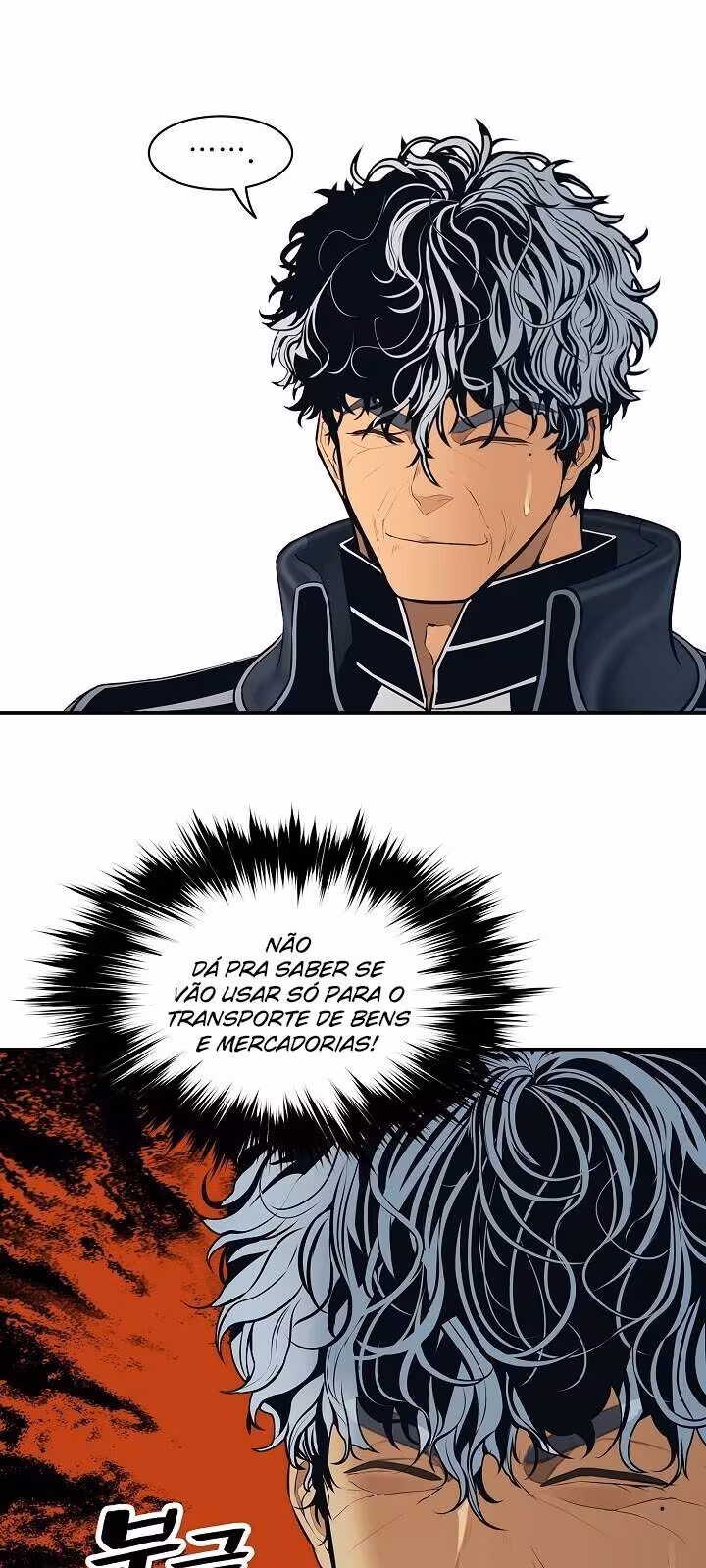 Página do Capítulo 80