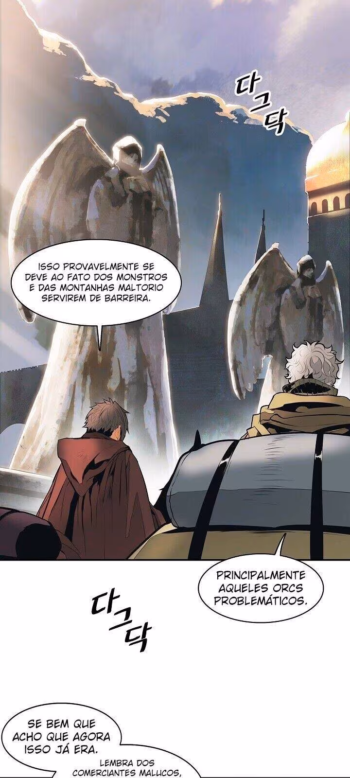 Página do Capítulo 81