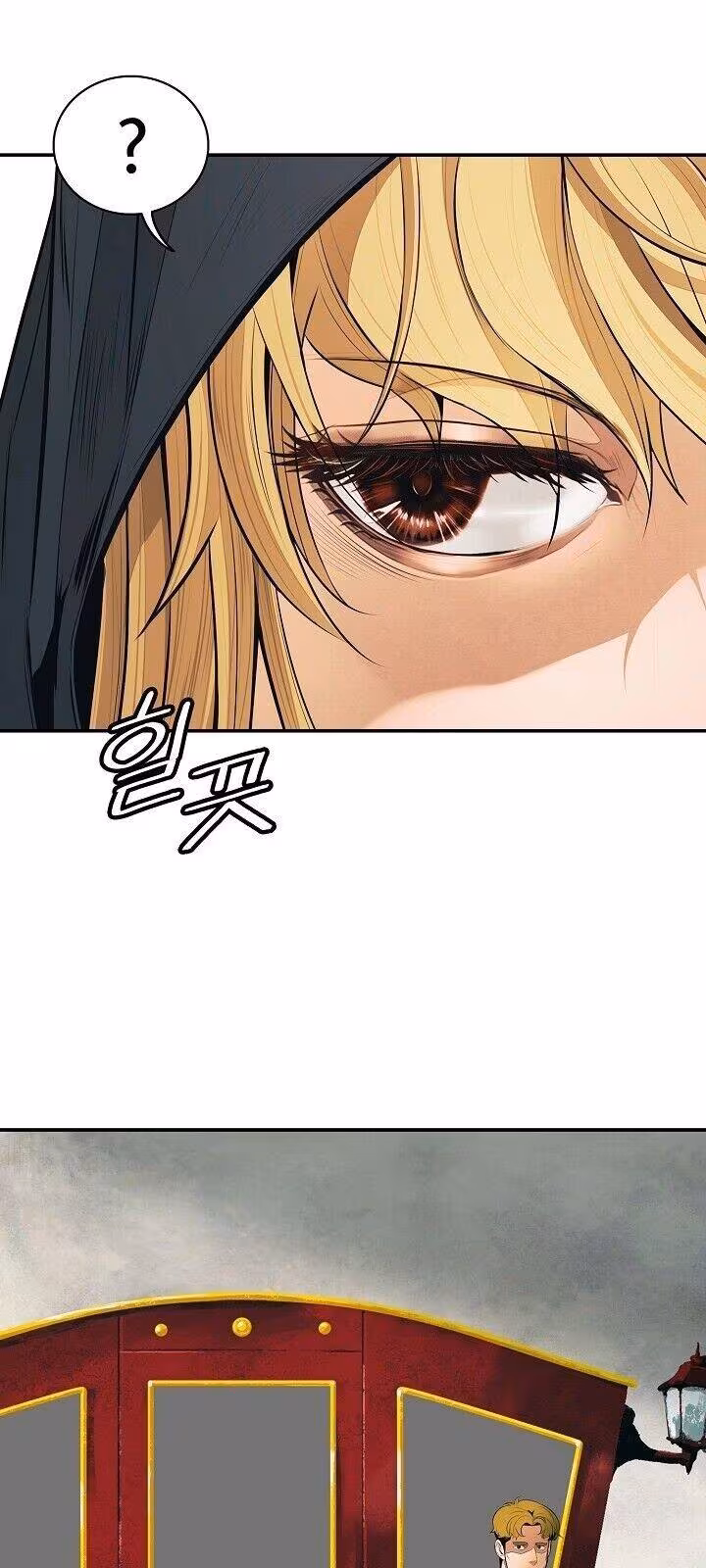 Página do Capítulo 81