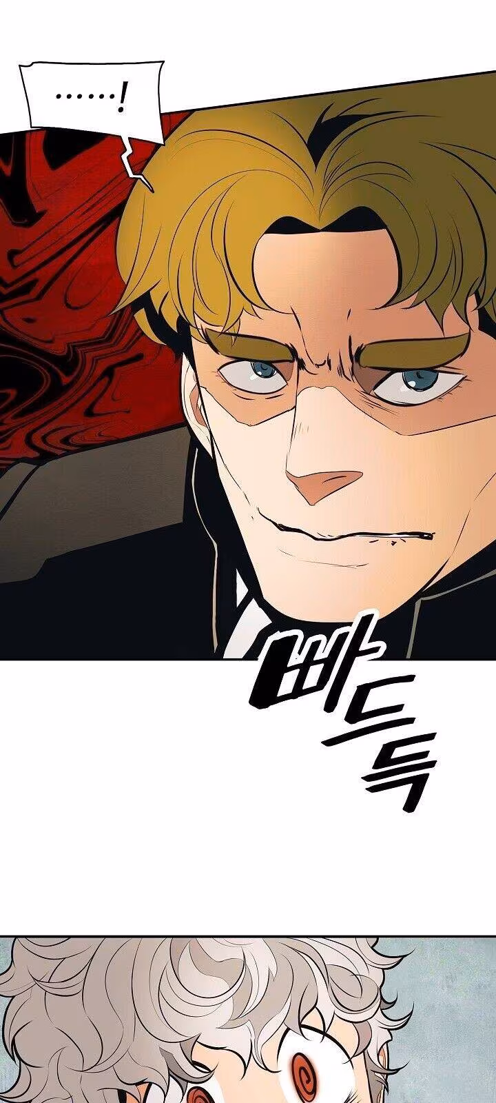 Página do Capítulo 81