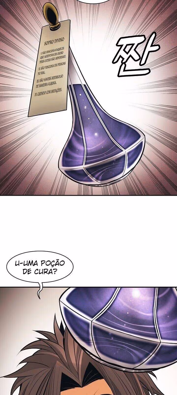 Página do Capítulo 81