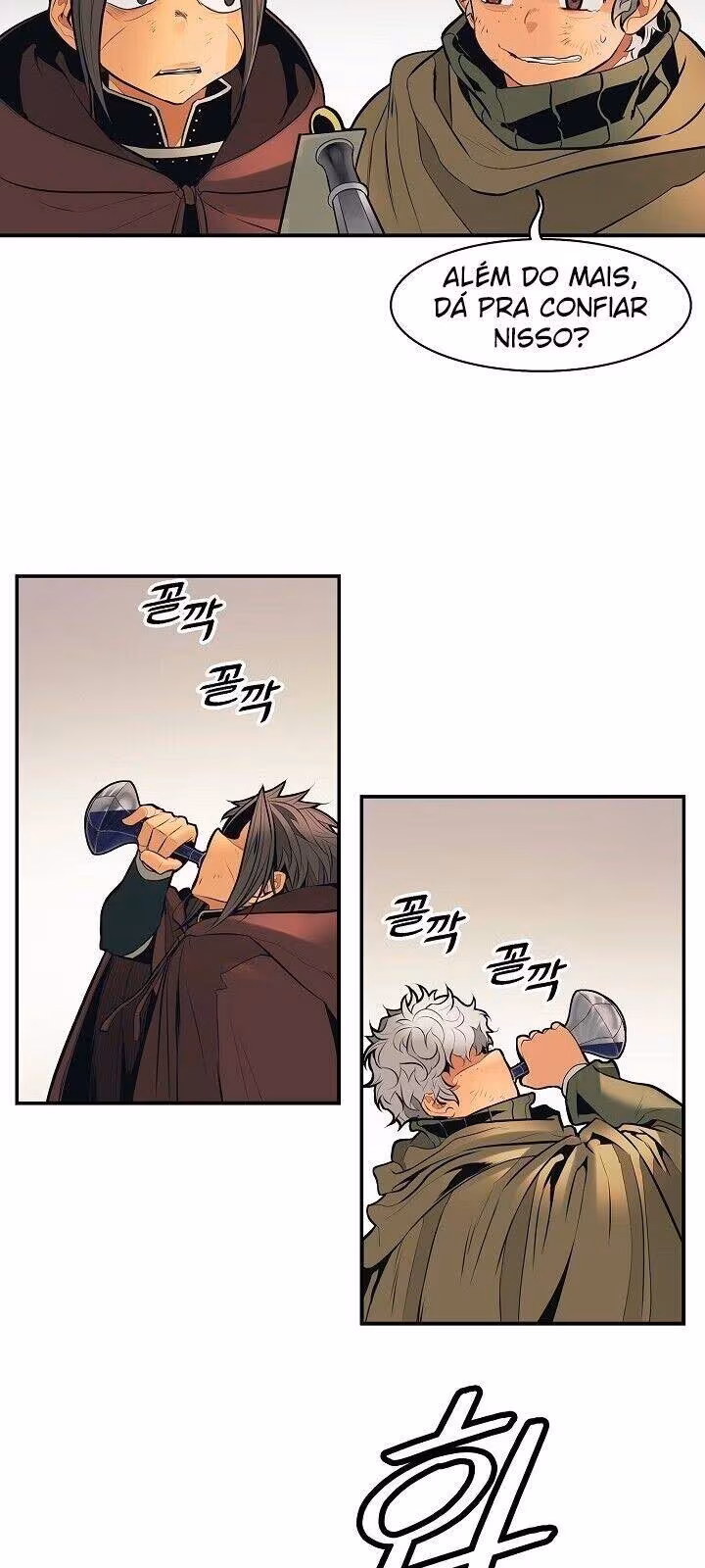 Página do Capítulo 81