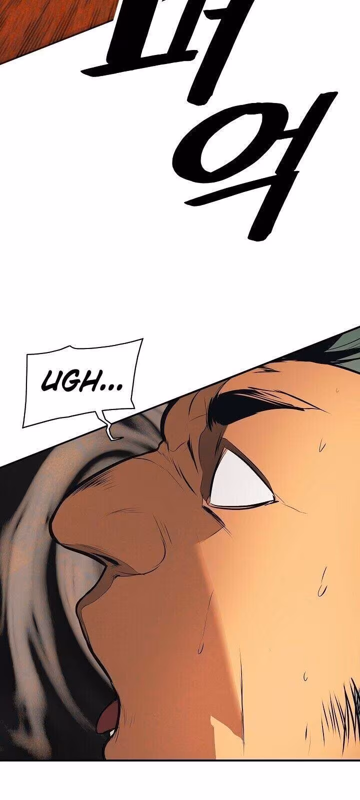 Página do Capítulo 81