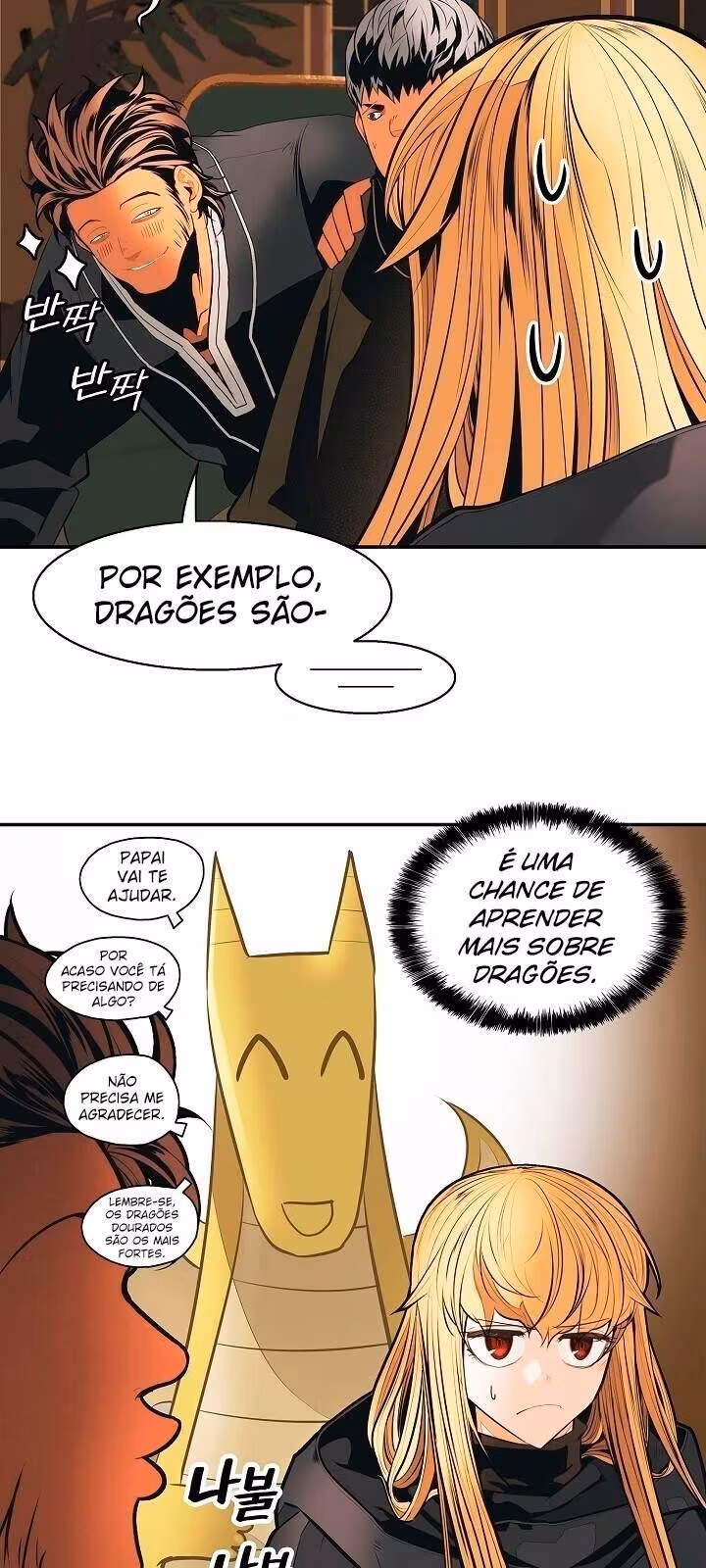 Página do Capítulo 82