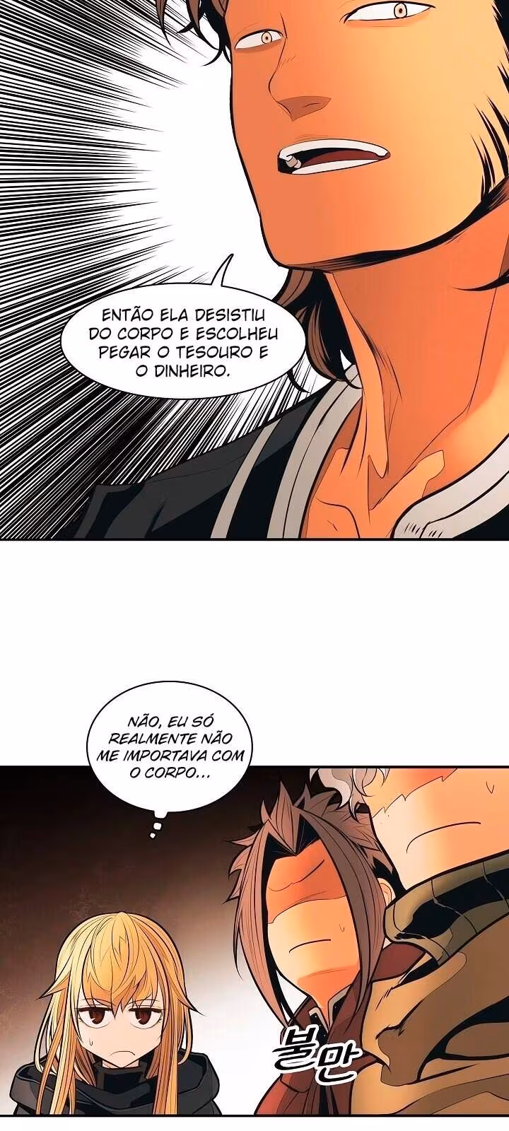 Página do Capítulo 82