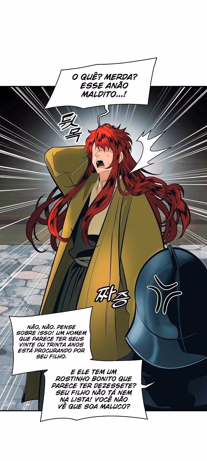 Página do Capítulo 82