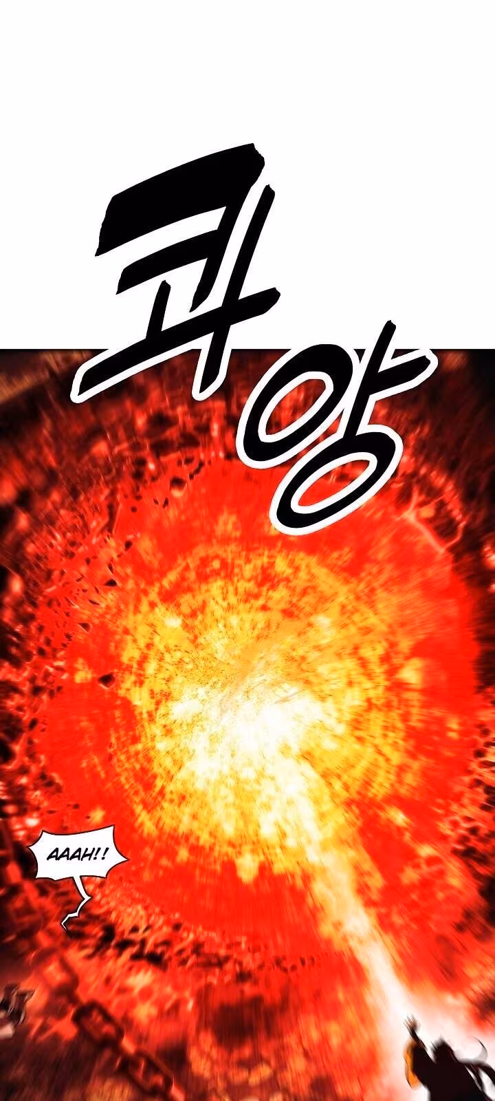 Página do Capítulo 82